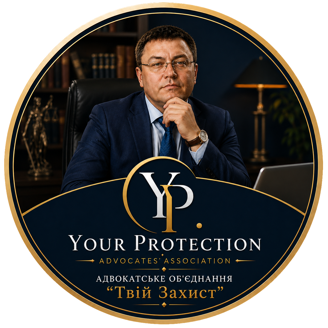 RYBAKOV YURII